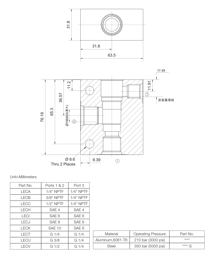 SUN T-11A.png